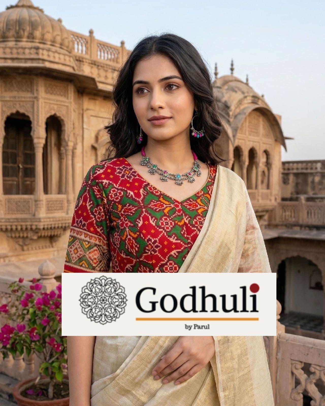 godhuli